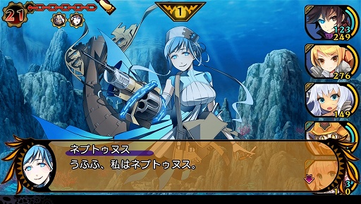 画像ギャラリー No.023のサムネイル画像 / 「デモンゲイズ」はエクスペリエンス史上最高のダンジョンRPGに? 2013年の「DRPG PROGRESS」の展開にも言及した千頭 元氏インタビュー