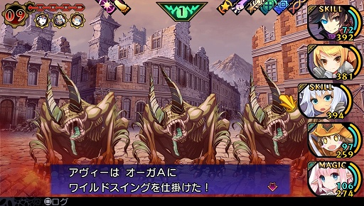 画像ギャラリー No.030のサムネイル画像 / 「デモンゲイズ」はエクスペリエンス史上最高のダンジョンRPGに? 2013年の「DRPG PROGRESS」の展開にも言及した千頭 元氏インタビュー