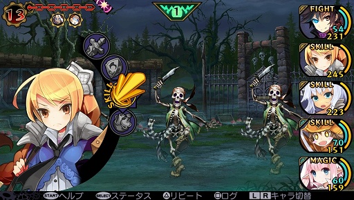 画像ギャラリー No.035のサムネイル画像 / 「デモンゲイズ」はエクスペリエンス史上最高のダンジョンRPGに? 2013年の「DRPG PROGRESS」の展開にも言及した千頭 元氏インタビュー