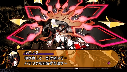画像ギャラリー No.045のサムネイル画像 / 「デモンゲイズ」はエクスペリエンス史上最高のダンジョンRPGに? 2013年の「DRPG PROGRESS」の展開にも言及した千頭 元氏インタビュー