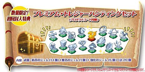 画像ギャラリー No.064のサムネイル画像 / 「デモンゲイズ」，キャラクターメイクで使用できるイラスト全45種類が公開に。竜姫亭の「浴場」で自由に「姿」「ボイス」「名前」をカスタマイズしよう