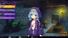 画像ギャラリー No.008のサムネイル画像 / 「デモンゲイズ」の公式サイトが更新。冒険の拠点「竜姫亭」の詳細とキャラクター第2弾が公開に