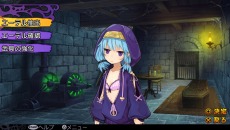 画像ギャラリー No.010のサムネイル画像 / 「デモンゲイズ」の公式サイトが更新。冒険の拠点「竜姫亭」の詳細とキャラクター第2弾が公開に