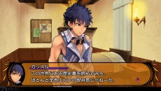画像ギャラリー No.019のサムネイル画像 / 「デモンゲイズ」の公式サイトが更新。冒険の拠点「竜姫亭」の詳細とキャラクター第2弾が公開に