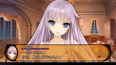 画像ギャラリー No.024のサムネイル画像 / 「デモンゲイズ」の公式サイトが更新。冒険の拠点「竜姫亭」の詳細とキャラクター第2弾が公開に