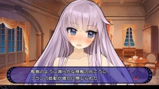 画像ギャラリー No.025のサムネイル画像 / 「デモンゲイズ」の公式サイトが更新。冒険の拠点「竜姫亭」の詳細とキャラクター第2弾が公開に