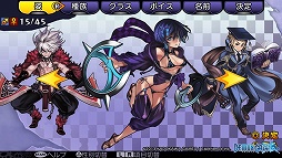 画像ギャラリー No.010のサムネイル画像 / 管理人さんとバラ色の将来を送りたい人のための「デモンゲイズ」先行プレイレポート