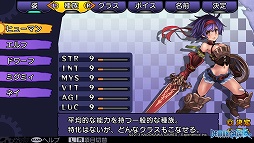 画像ギャラリー No.011のサムネイル画像 / 管理人さんとバラ色の将来を送りたい人のための「デモンゲイズ」先行プレイレポート