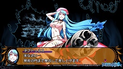 画像ギャラリー No.016のサムネイル画像 / 管理人さんとバラ色の将来を送りたい人のための「デモンゲイズ」先行プレイレポート