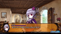 画像ギャラリー No.019のサムネイル画像 / 管理人さんとバラ色の将来を送りたい人のための「デモンゲイズ」先行プレイレポート