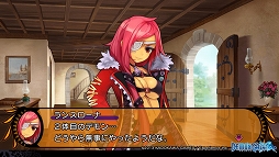 画像ギャラリー No.021のサムネイル画像 / 管理人さんとバラ色の将来を送りたい人のための「デモンゲイズ」先行プレイレポート