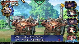 画像ギャラリー No.029のサムネイル画像 / 管理人さんとバラ色の将来を送りたい人のための「デモンゲイズ」先行プレイレポート