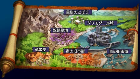 画像ギャラリー No.001のサムネイル画像 / 「デモンゲイズ」オープニングムービーが公開。冒険の舞台となるミスリッドの全体マップや，各ダンジョンに登場するモンスター達のイラストも明らかに