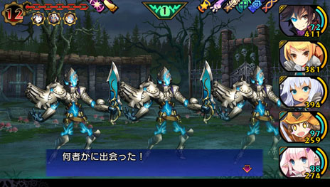 画像ギャラリー No.021のサムネイル画像 / 「デモンゲイズ」オープニングムービーが公開。冒険の舞台となるミスリッドの全体マップや，各ダンジョンに登場するモンスター達のイラストも明らかに