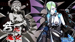 画像ギャラリー No.002のサムネイル画像 / 「デモンゲイズ」全31曲を収録したオリジナルサウンドトラックが4月26日発売