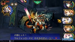 画像ギャラリー No.004のサムネイル画像 / 「デモンゲイズ PlayStation Vita the Best」がPS storeで500円に。期間限定