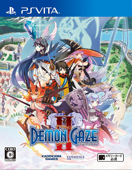 画像ギャラリー No.004のサムネイル画像 / 角川ゲームス,8月21日まで「デモンゲイズ」シリーズのセールを実施。「デモンゲイズ2 Global Edition」は91%オフの500円に