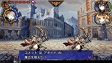 デモンゲイズ