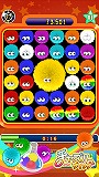 ポップタワー