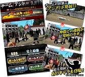 画像ギャラリー No.002のサムネイル画像 / dゲーム版「クローズ×WORST」の事前登録受付がスタート