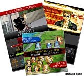 画像ギャラリー No.003のサムネイル画像 / dゲーム版「クローズ×WORST」の事前登録受付がスタート
