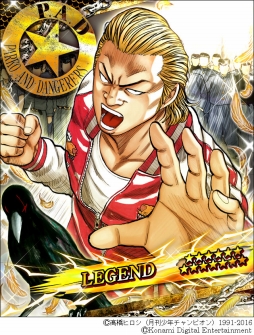 画像ギャラリー No.002のサムネイル画像 / 「クローズ×WORST」シリーズ,「喧嘩烈伝」と「激闘烈伝」で4周年記念キャンペーン開始