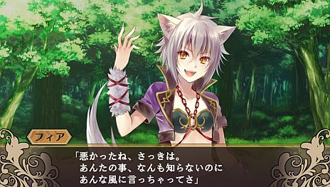 画像ギャラリー No.009のサムネイル画像 / PS Vita用カードゲーム「限界凸騎 モンスターモンピース」公式サイトが公開に。擬人化された萌えキャラ「モンスター娘」をこすって魔力を解き放とう