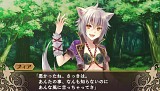 限界凸騎 モンスターモンピース