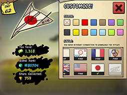 画像ギャラリー No.010のサムネイル画像 / 紙飛行機が世界を巡る！　iOS向けフライトアクション「Flight!」を紹介する「（ほぼ）日刊スマホゲーム通信」第97回