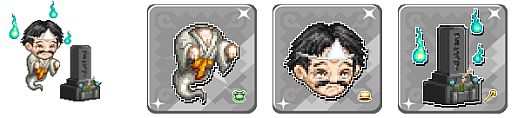 画像ギャラリー No.003のサムネイル画像 / iOS版「ドラゴンリーグX」と「ドラゴンリーグ」で稲川淳二さんの怪談イベントが明日から順次実施