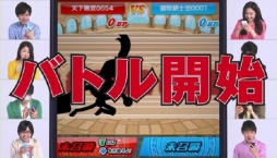 画像ギャラリー No.004のサムネイル画像 / 「ドラゴンリーグ」，6月28日より放映のテレビCM3種をいち早く公開