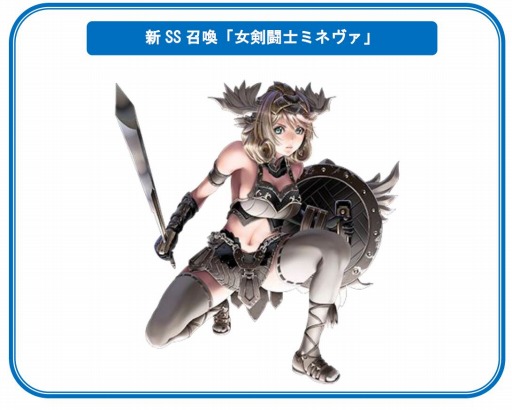 画像ギャラリー No.002のサムネイル画像 / 「ドラゴンリーグX/A」攻防が入れ替わる「砦攻防戦」が7月20日に開催