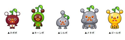 画像ギャラリー No.003のサムネイル画像 / 「ドラゴンリーグX/A」，協力して畑で野菜を収穫する新イベントが開催