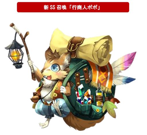 画像ギャラリー No.004のサムネイル画像 / 「ドラゴンリーグX/A」，協力して畑で野菜を収穫する新イベントが開催