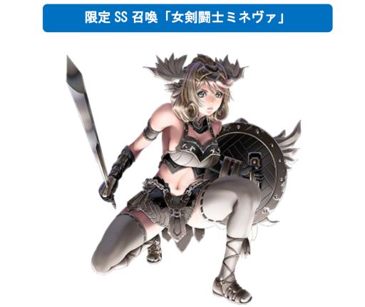 画像ギャラリー No.001のサムネイル画像 / 「ドラゴンリーグX/A」,攻めと守りに分かれて戦う新イベントを開催