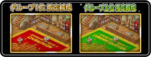 画像ギャラリー No.002のサムネイル画像 / 「ドラゴンリーグX/A」，最強チームの座を競う“ドラゴンリーグ”が本日開幕