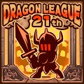 画像ギャラリー No.004のサムネイル画像 / 「ドラゴンリーグX/A」，最強チームの座を競う“ドラゴンリーグ”が本日開幕