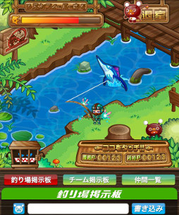 画像ギャラリー No.010のサムネイル画像 / 「ドラゴンリーグX/A」,限定アイテムがもらえる“HAPPY釣りフレンズ”が開催