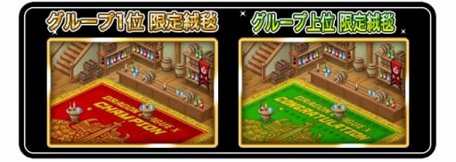 画像ギャラリー No.002のサムネイル画像 / 「ドラゴンリーグX/A」，バトルイベント“ドラゴンリーグ”を2月19日まで開催
