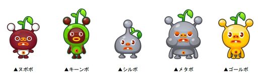 画像ギャラリー No.003のサムネイル画像 / 「ドラゴンリーグX/A」,限定武具「行商人ポポ」シリーズを入手できるイベントが開催