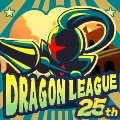 画像ギャラリー No.004のサムネイル画像 / 「ドラゴンリーグX/A」でバトルイベント“ドラゴンリーグ”が本日開催