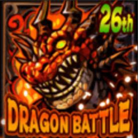 画像ギャラリー No.004のサムネイル画像 / 「ドラゴンリーグX/A」,メインイベント“ドラゴンバトル”を4月23日に実施