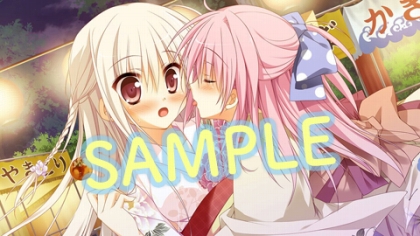 画像ギャラリー No.008のサムネイル画像 / 「1/2 summer+」，やっぱ夏サイコーと思える（？）格好のヒロイン達をあしらった店舗特典が公開に