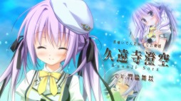 画像ギャラリー No.005のサムネイル画像 / 「1/2 summer+」，主題歌にあわせてヒロインたちが登場するオープニングムービーが公開に
