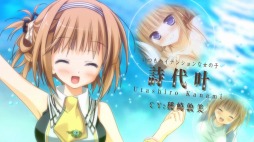 画像ギャラリー No.006のサムネイル画像 / 「1/2 summer+」，主題歌にあわせてヒロインたちが登場するオープニングムービーが公開に