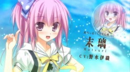 画像ギャラリー No.007のサムネイル画像 / 「1/2 summer+」，主題歌にあわせてヒロインたちが登場するオープニングムービーが公開に