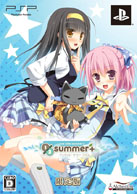 画像ギャラリー No.002のサムネイル画像 / PSP用ソフト「1/2 summer+」が明日発売。PC版の開発スタッフのコメントが公開に。さらに「AAキャンペーン」の特典グッズの線画も紹介