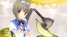 画像ギャラリー No.005のサムネイル画像 / 「鬼ごっこ！ Portable」新規オープニングムービーが公開に。真理絵さんの新曲「花も嵐もセンセーション」や，PC版から一新された映像をチェック