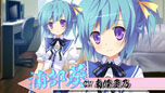 画像ギャラリー No.003のサムネイル画像 / 「鬼ごっこ! Portable」,トレイラー第3弾はPC版のオープニングムービー。PSP版の新ヒロイン「なずな」も登場