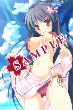画像ギャラリー No.007のサムネイル画像 / 「鬼ごっこ！ Portable」店舗特典用の描き下ろしイラスト計5点を公開